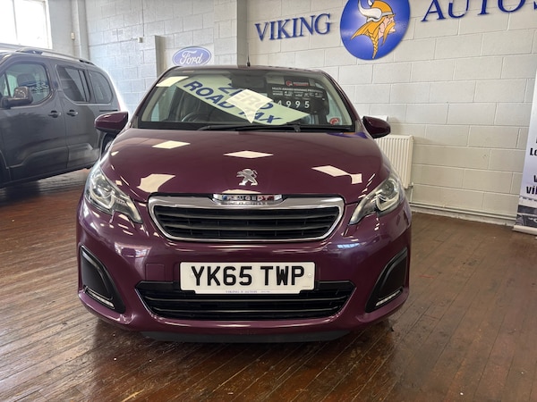 Used Peugeot 108 2015 for sale - 75526486: Photo 4