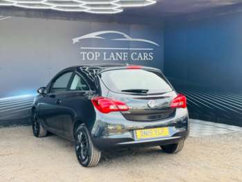 Used Vauxhall Corsa 2015 for sale - 74048233: Photo