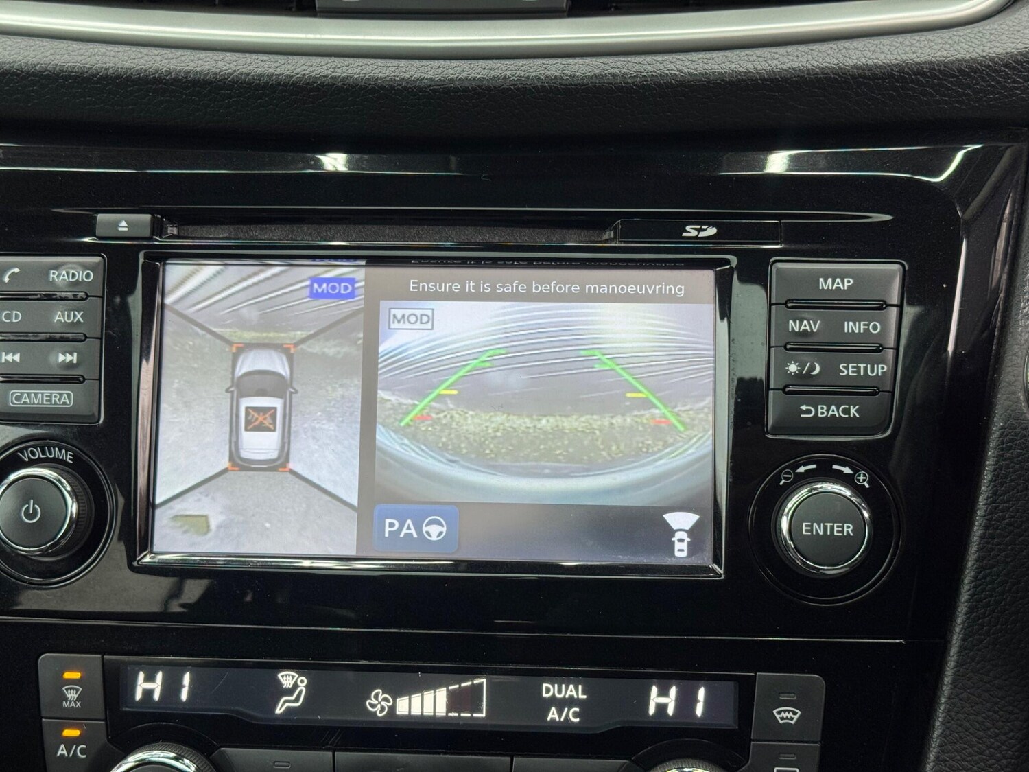 Used Nissan Qashqai 2016 for sale - 77884904: Photo 23