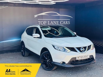 Used Nissan Qashqai 2015 for sale - 75624045: Photo