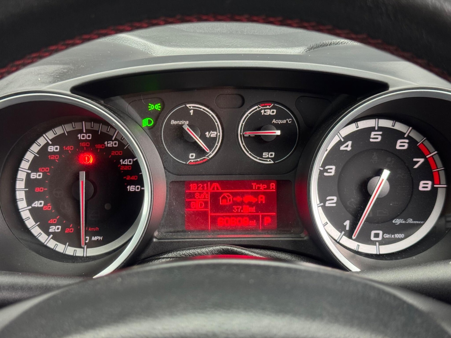 Used Alfa Romeo Giulietta 2012 for sale - 76886583: Photo 18