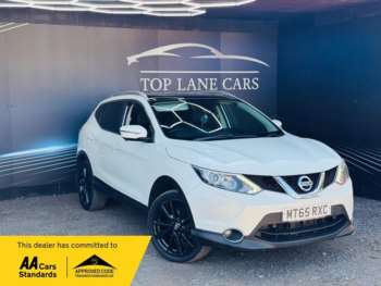 Used Nissan Qashqai 2015 for sale - 75174208: Photo