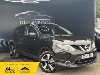 Used Nissan Qashqai 2016 for sale - 79534806: Photo