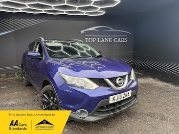 Used Nissan Qashqai 2016 for sale - 78810444: Photo