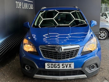 Used Vauxhall Mokka 2015 for sale - 79182786: Photo