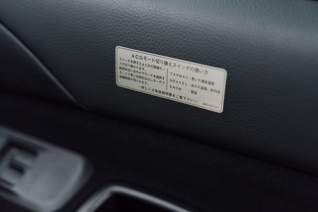 Used Mitsubishi Lancer 2016 for sale - 78082388: Photo 24