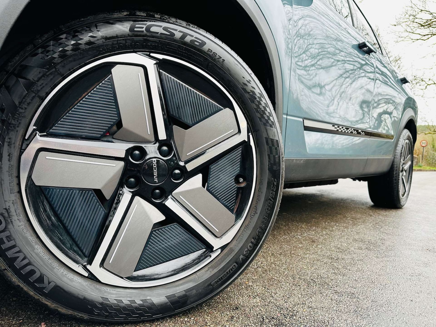 Used Jaecoo Jaecoo 7 2025 for sale - 78171871: Photo 37