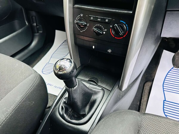 Used Peugeot 207 2008 for sale - 76235467: Photo 13