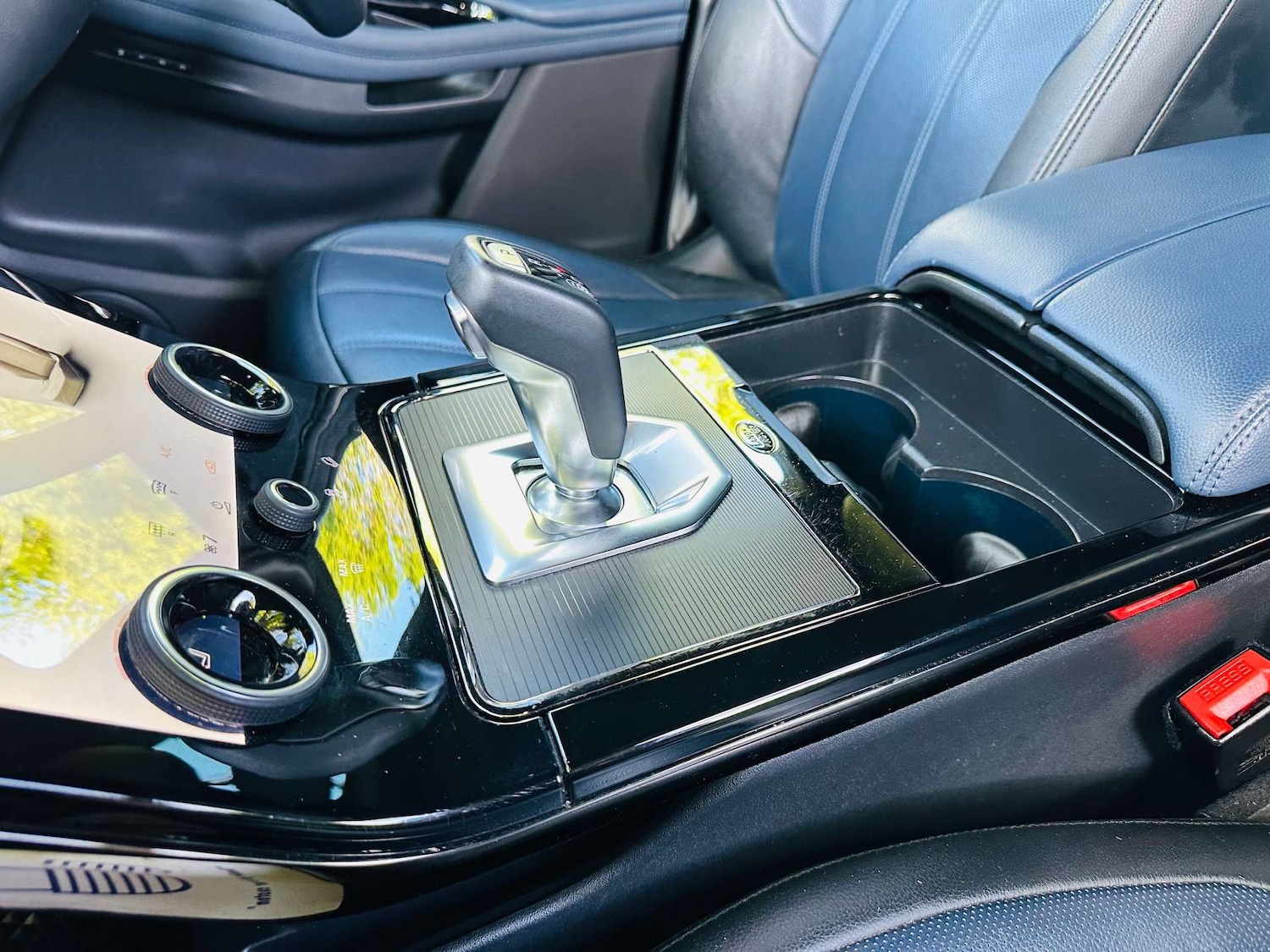 Used Land Rover Range Rover Evoque 2021 for sale - 76601680: Photo 20