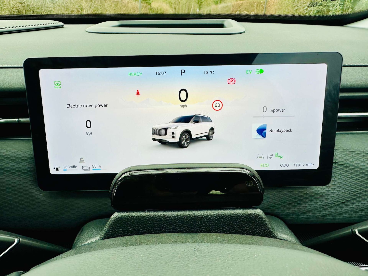 Used Jaecoo Jaecoo 7 2025 for sale - 77690701: Photo 24