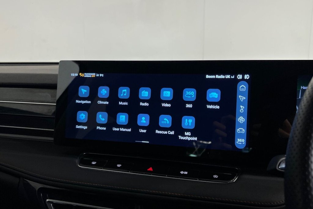 Used MG MG HS 2025 for sale - 77588391: Photo 34