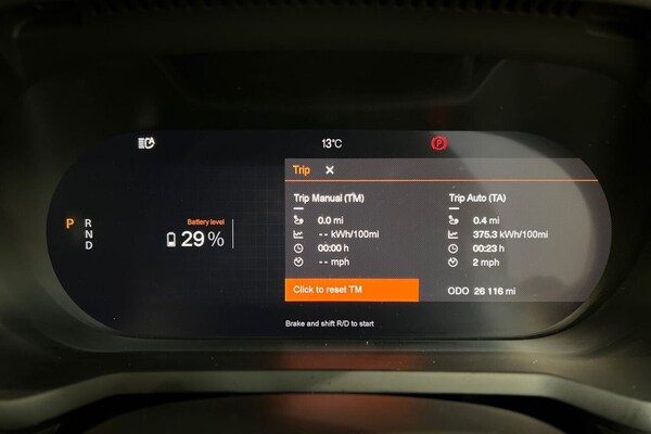Used Polestar Polestar 2 2023 for sale - 76223926: Photo 12