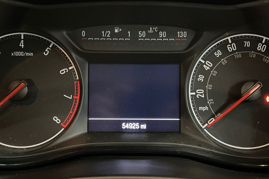 Used Vauxhall Corsa 2017 for sale - 76768425: Photo 12