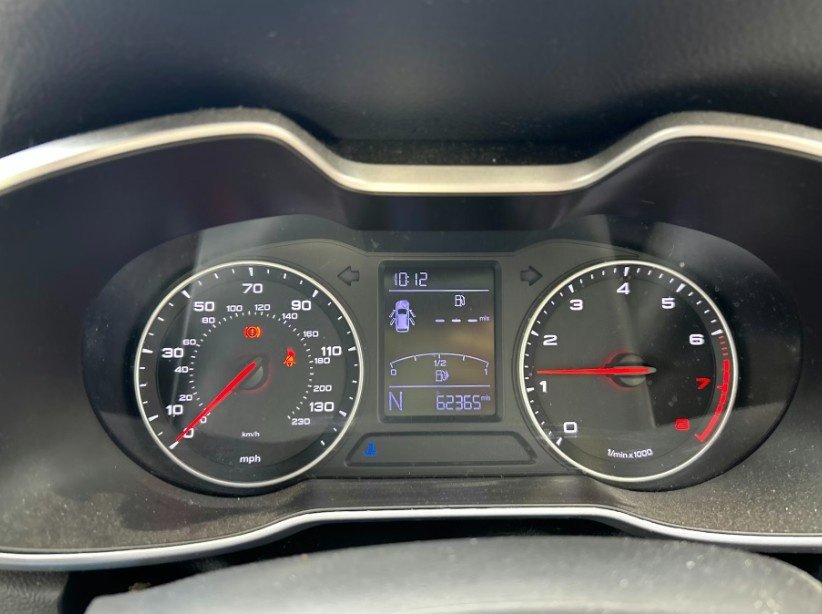 Used MG MG ZS 2017 for sale - 76686164: Photo 11