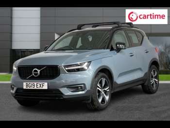 Used Volvo XC40 2019 for sale - 74917195: Photo