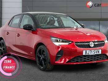 Used Vauxhall Corsa 2021 for sale - 75312559: Photo