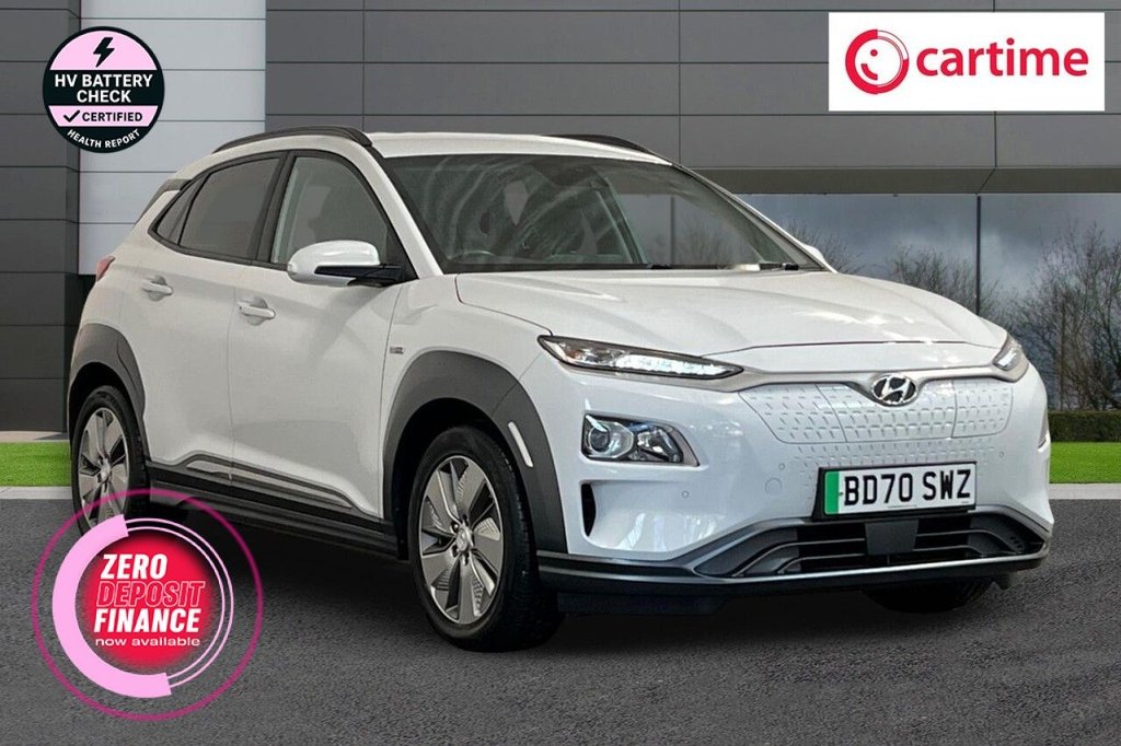 Used Hyundai KONA 2020 for sale - 76758605: Photo 1