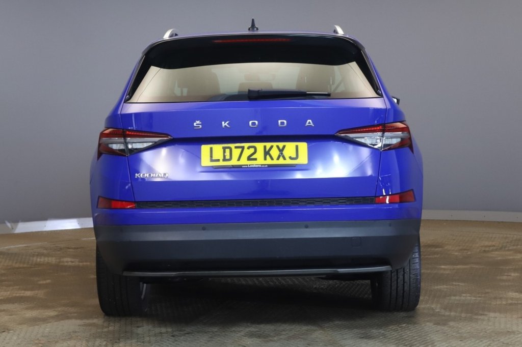 Used Skoda Kodiaq 2022 for sale - 76686190: Photo 6