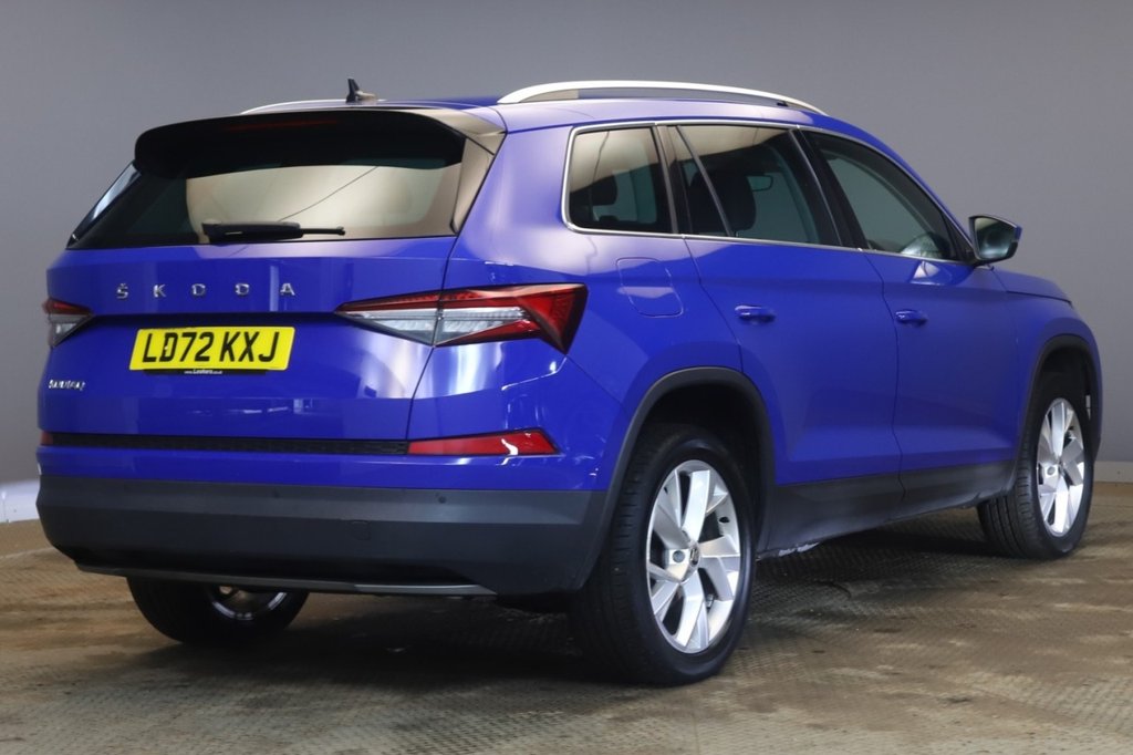 Used Skoda Kodiaq 2022 for sale - 76686190: Photo 7