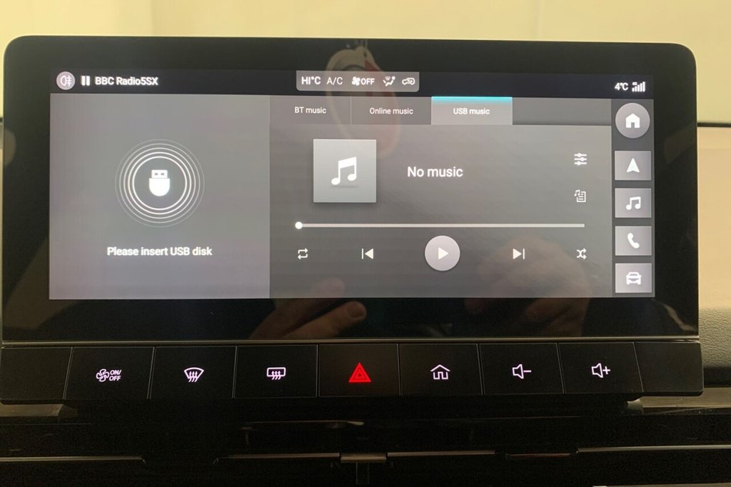 Used MG MG4 2023 for sale - 76867582: Photo 22