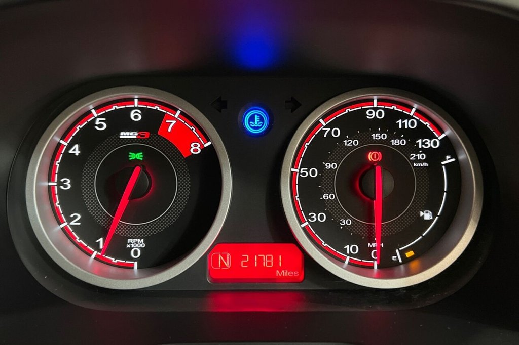 Used MG MG3 2022 for sale - 76724261: Photo 15