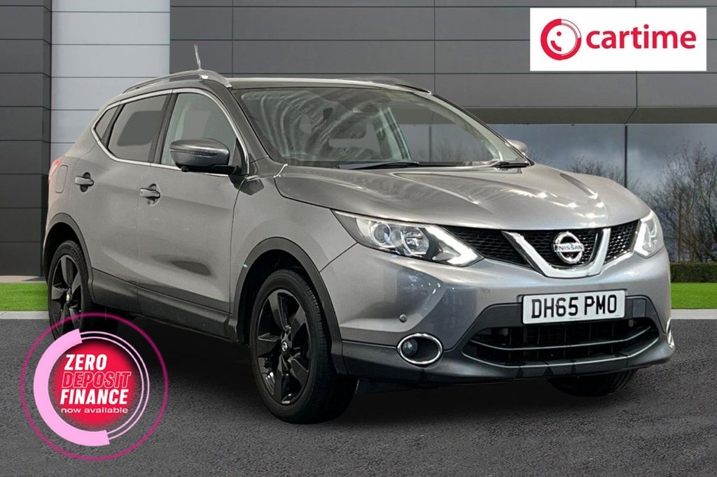 Used Nissan Qashqai 2016 for sale - 76840902: Photo 1