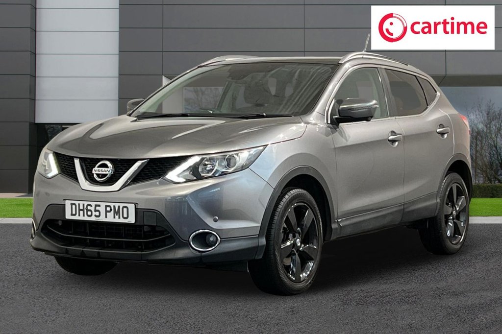 Used Nissan Qashqai 2016 for sale - 76840902: Photo 7