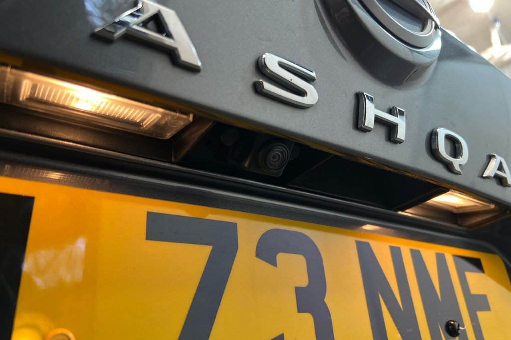 Used Nissan Qashqai 2023 for sale - 76429830: Photo 20