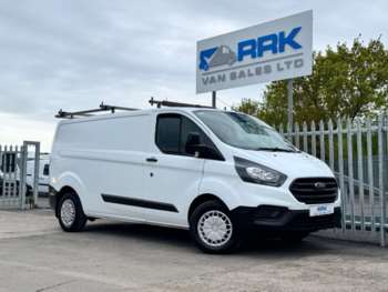 Used Ford Transit Custom 2020 for sale - 75055304: Photo