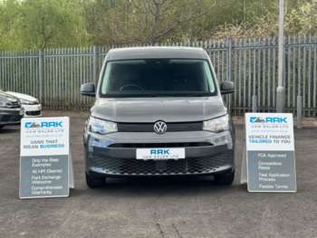 Used Volkswagen Caddy 2021 for sale - 75055312: Photo