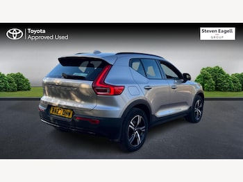 Used Volvo XC40 2023 for sale - 76109771: Photo 2
