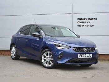 Used Vauxhall Corsa 2020 for sale - 79047126: Photo