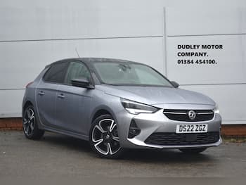Used Vauxhall Corsa 2022 for sale - 79840141: Photo