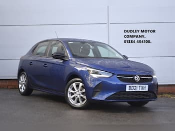 Used Vauxhall Corsa 2021 for sale - 79844687: Photo