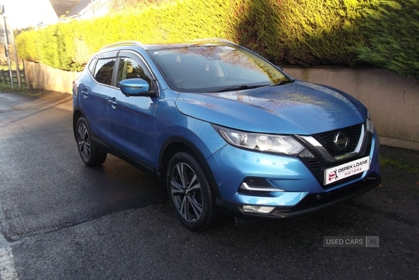 Used Nissan Qashqai 2020 for sale - 76702810: Photo 1