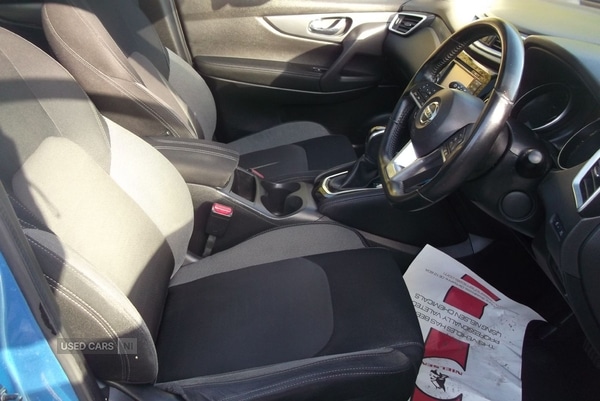 Used Nissan Qashqai 2017 for sale - 76271269: Photo 5