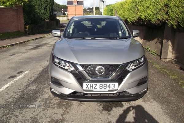 Used Nissan Qashqai 2020 for sale - 75928659: Photo 2