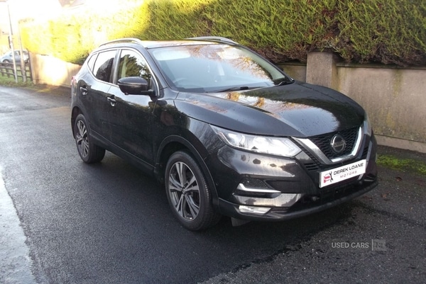Used Nissan Qashqai 2020 for sale - 76702816: Photo 1