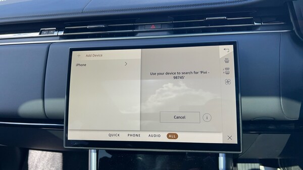 Used Land Rover Range Rover 2025 for sale - 76312467: Photo 39