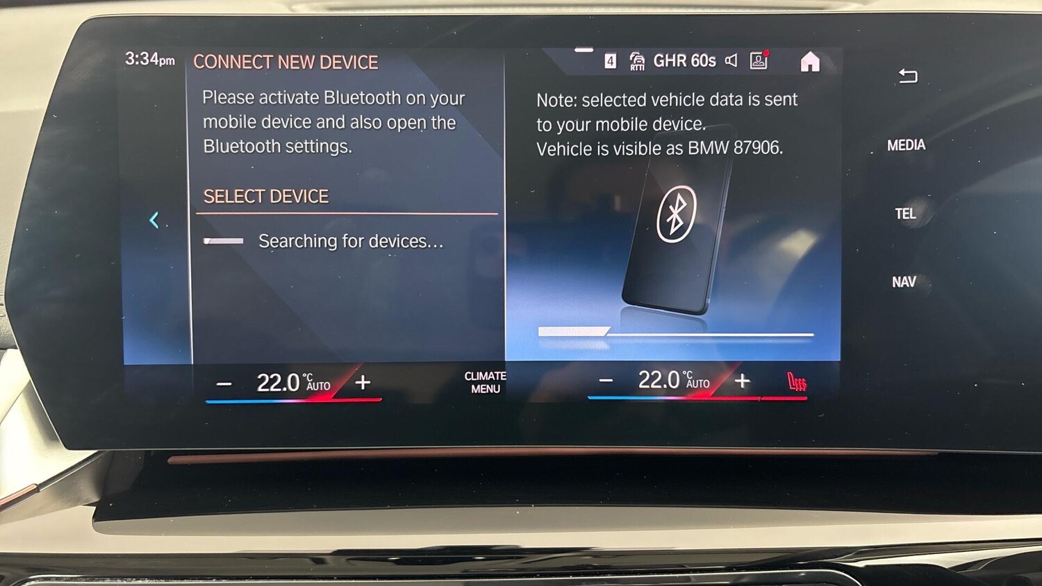 Used BMW X1 2023 for sale - 76760165: Photo 28