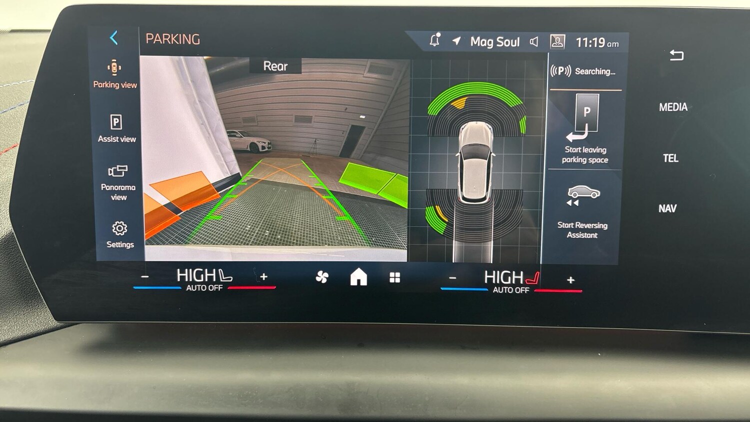 Used BMW 1 Series 2025 for sale - 77411975: Photo 24