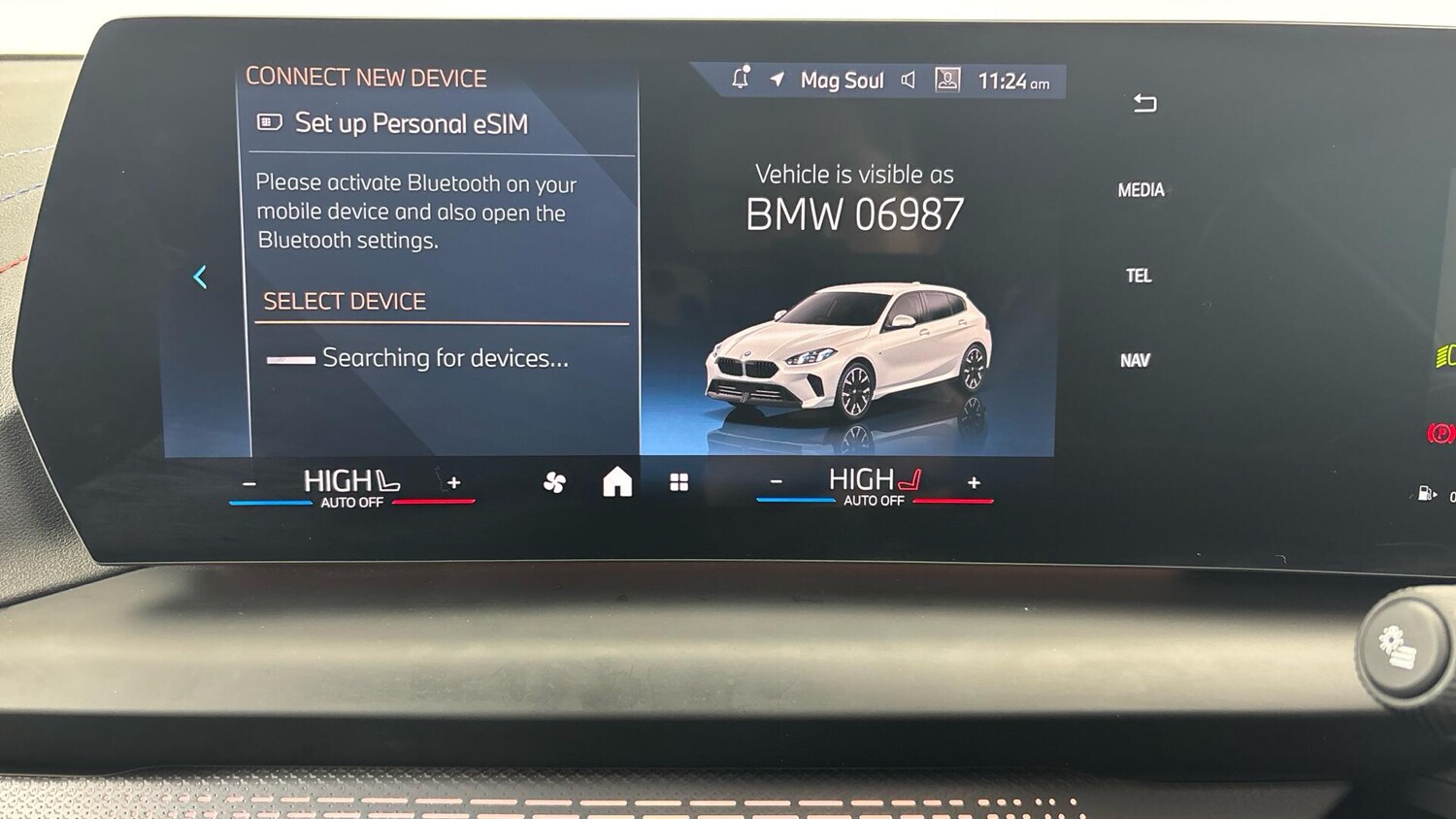 Used BMW 1 Series 2025 for sale - 77411975: Photo 28