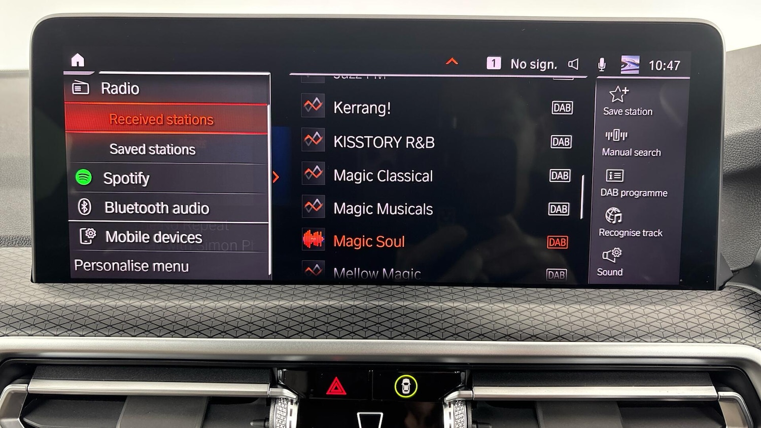 Used BMW X4 2023 for sale - 76760145: Photo 26