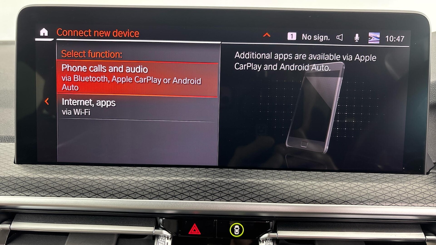 Used BMW X4 2023 for sale - 76760145: Photo 27