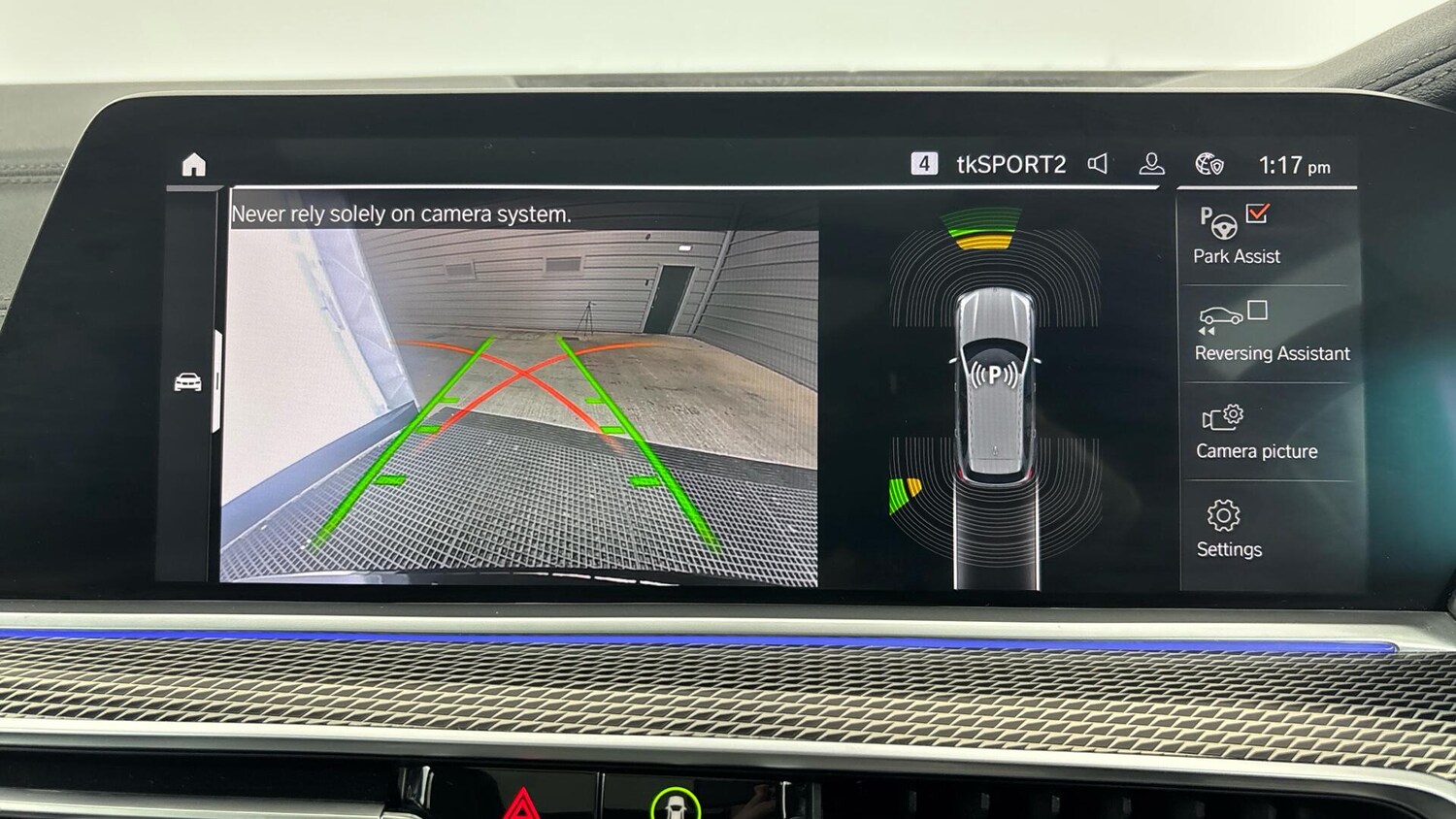 Used BMW X5 2023 for sale - 77411622: Photo 40