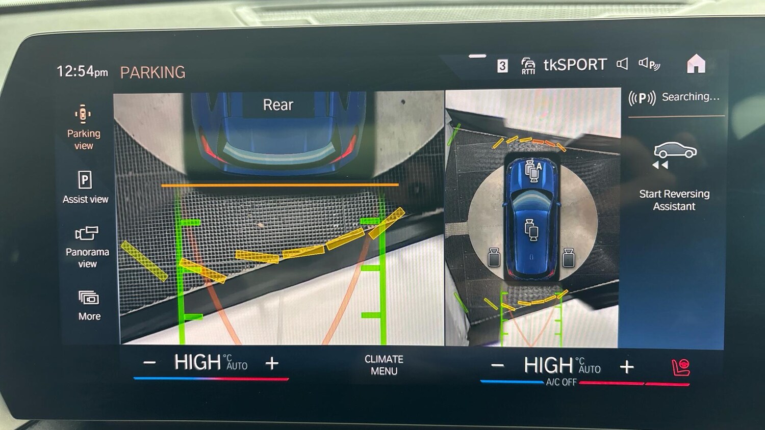 Used BMW X1 2022 for sale - 76781420: Photo 44