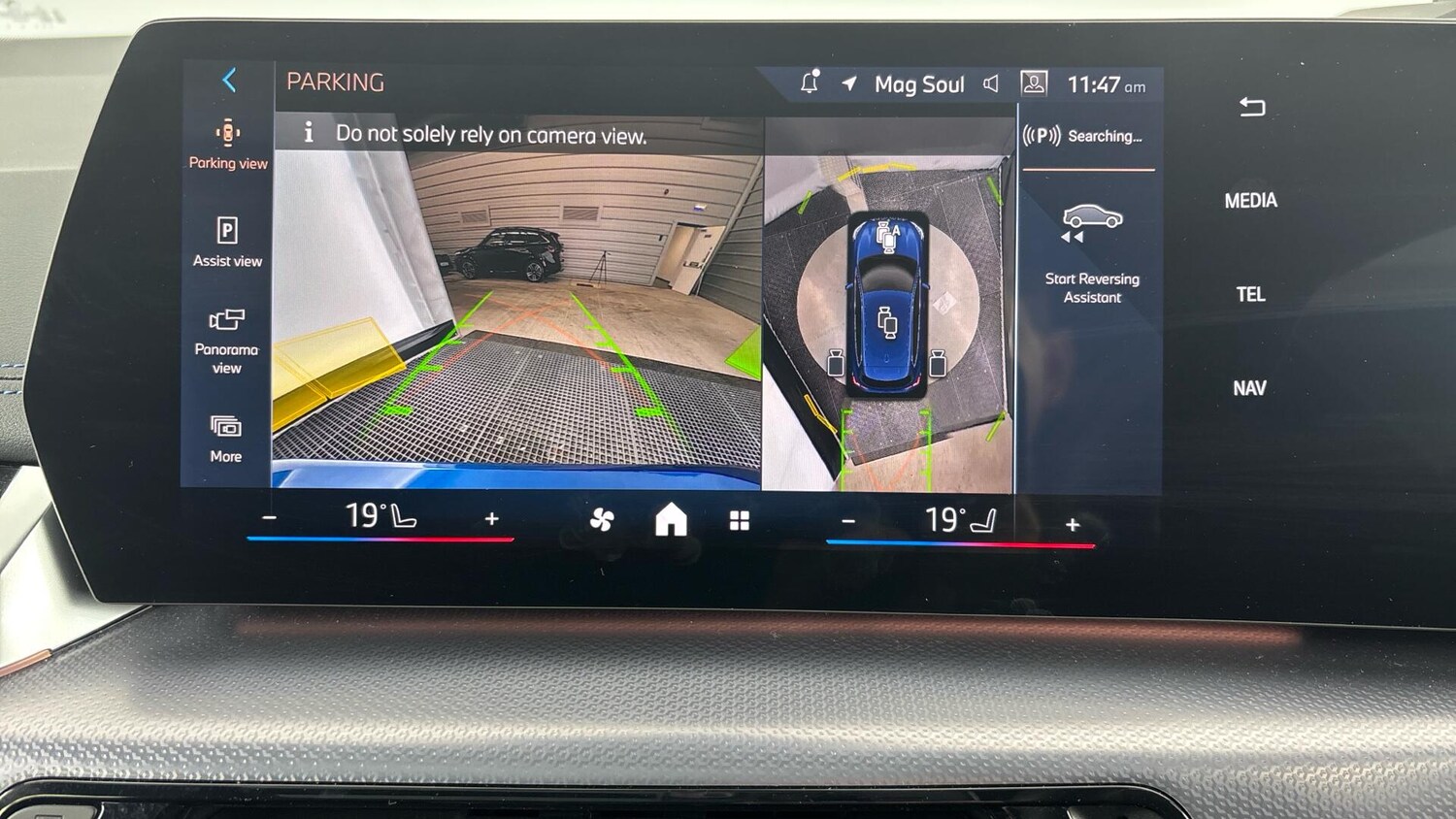 Used BMW 2 Series 2024 for sale - 76760089: Photo 24