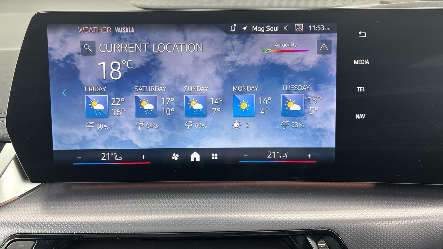 Used BMW 2 Series 2024 for sale - 76760089: Photo 34