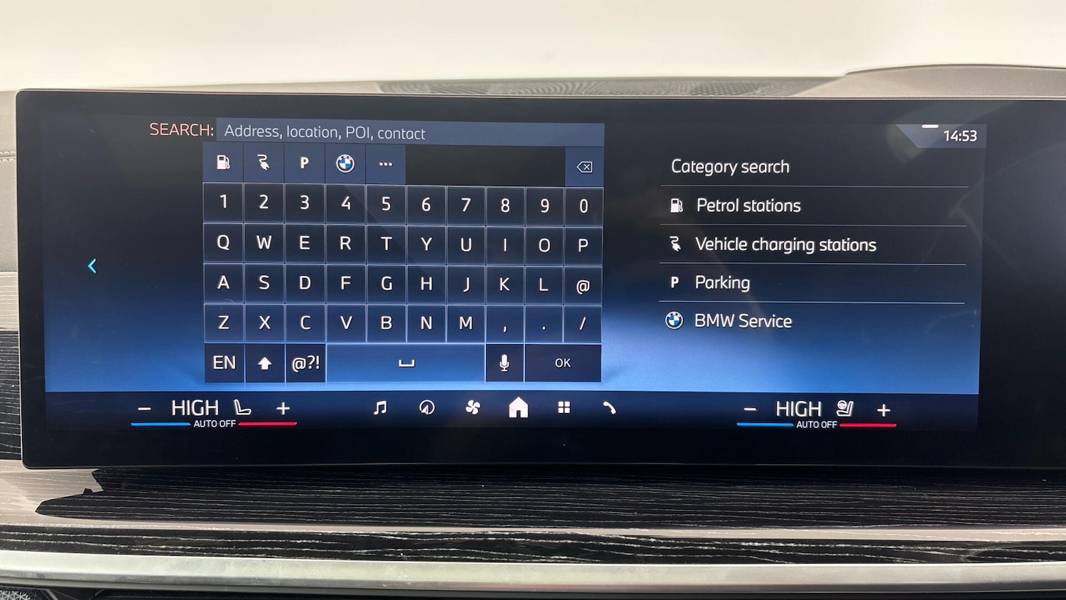 Used BMW X5 2025 for sale - 76760216: Photo 39