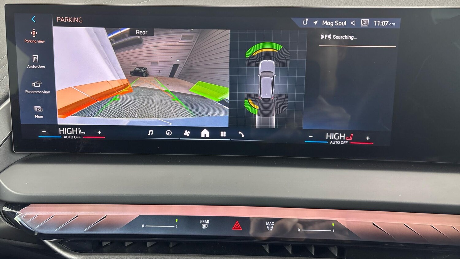 Used BMW X3 2025 for sale - 76760139: Photo 24